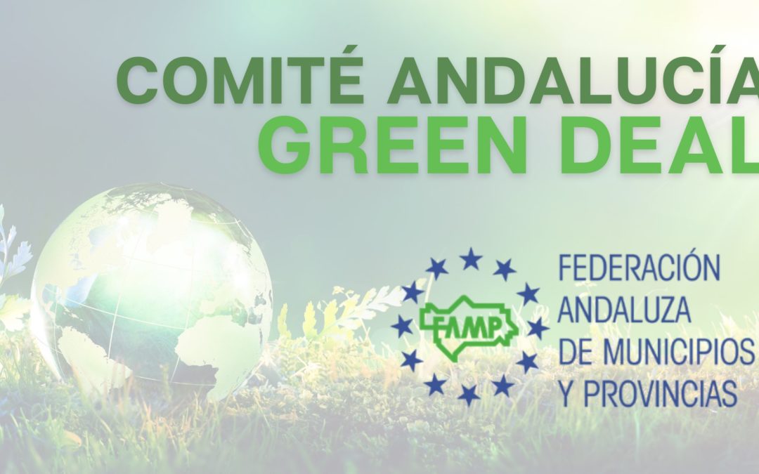 La Federación Andaluza de Municipios y Provincias (FAMP) busca empresas locales comprometidas con el desarrollo sostenible e inteligente 1