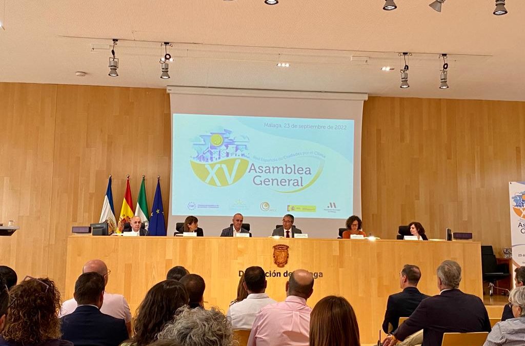 Montilla participa en la XV Asamblea General de la Red de Ciudades por el Clima celebrada en Málaga