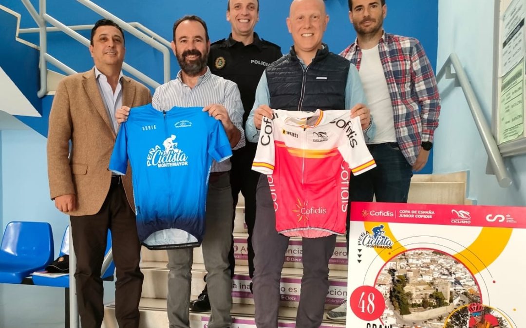 Montilla acogerá una prueba deportiva de alto nivel con el Gran Premio ciclista de Montemayor