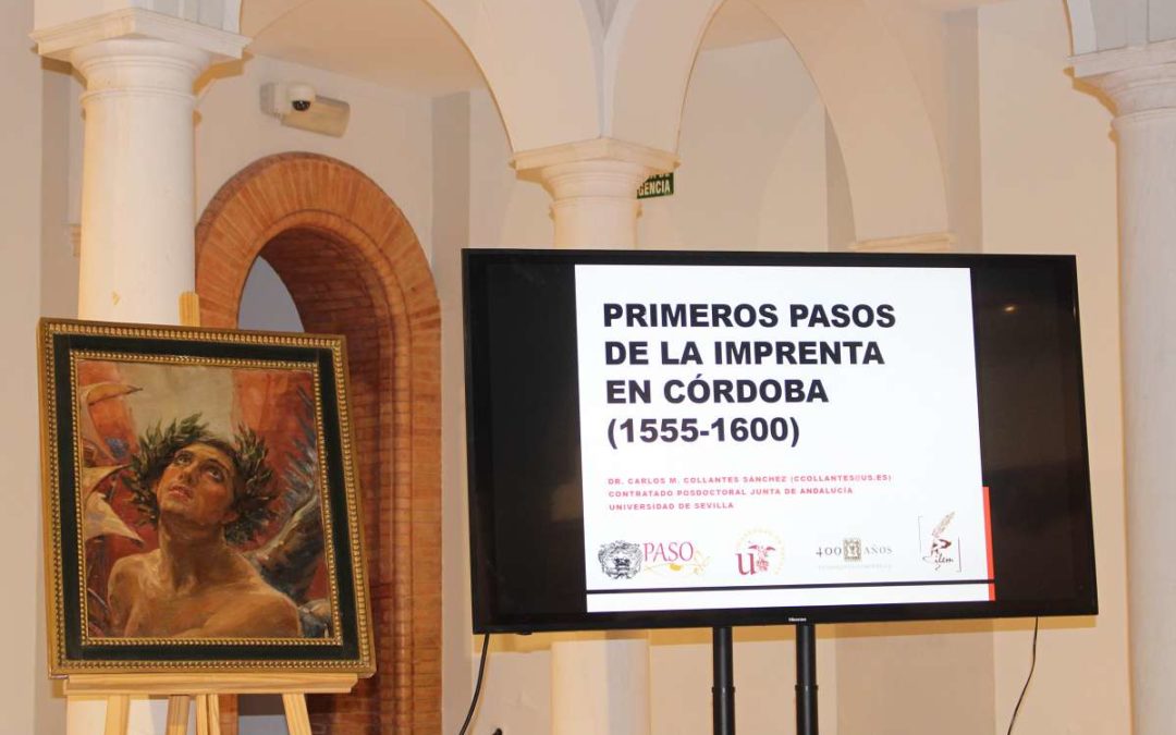 Los actos del IV centenario de la imprenta en Montilla continúan con la presentación de uno de los primeros libros impresos