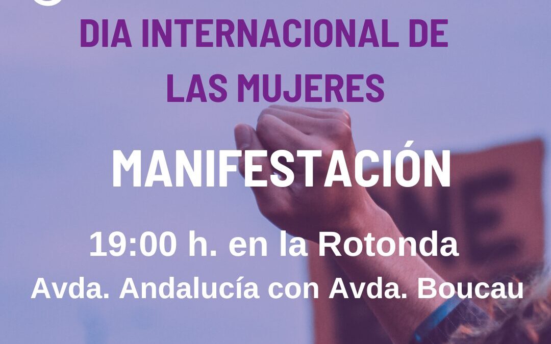 Montilla, preparada para reivindicar igualdad real este 8 de marzo